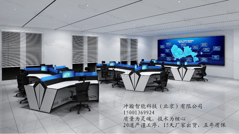沖瀚助力南縣智慧系統(tǒng)，實(shí)現(xiàn)新時(shí)代信息化轉(zhuǎn)型